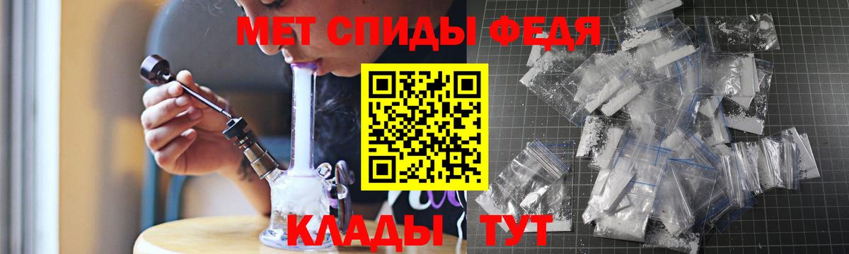 АМФ 97% Белгород