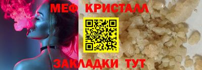a pvp Тулун