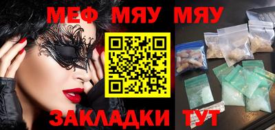 a pvp Тулун