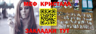 a pvp Тулун