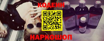 мескалин Туймазы