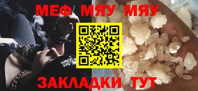 a pvp Тулун