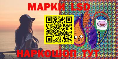 ALPHA-PVP Усть-Илимск