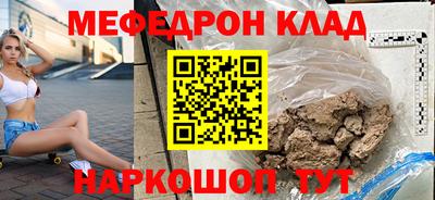 a pvp Тулун