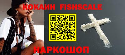 a pvp Тулун