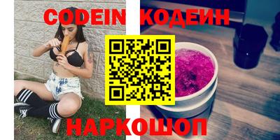 a pvp Тулун
