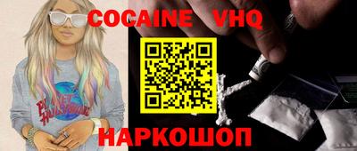 a pvp Тулун