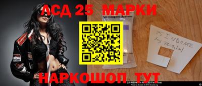 мескалин Туймазы