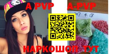 мескалин Туймазы