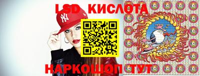 мескалин Туймазы