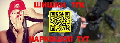 мескалин Туймазы