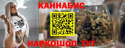 spice Тула