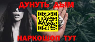 мескалин Туймазы