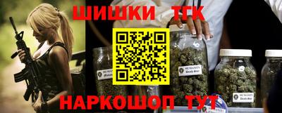 мескалин Туймазы