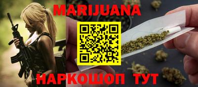 мескалин Туймазы