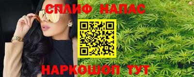 мескалин Туймазы