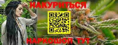 a pvp Тулун