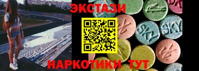 мескалин Туймазы
