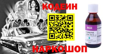 мескалин Туймазы