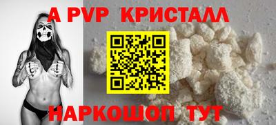 мескалин Туймазы