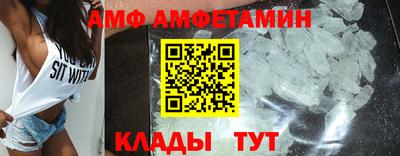 мескалин Туймазы