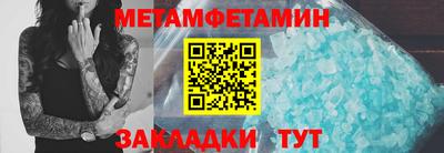 a pvp Тулун