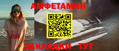 a pvp Тулун