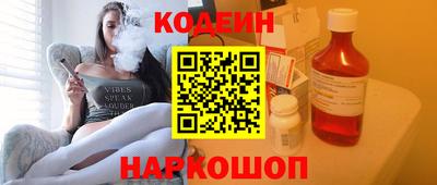 a pvp Тулун