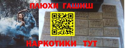 a pvp Тулун