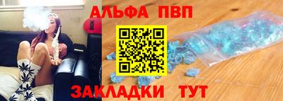 дмт Уссурийск