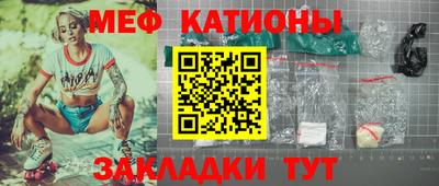 a pvp Тулун