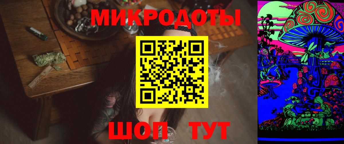 Псилоцибиновые грибы MAGIC MUSHROOMS Белгород